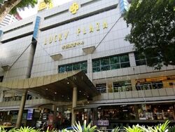 Lucky Plaza (D9), Retail #552946301